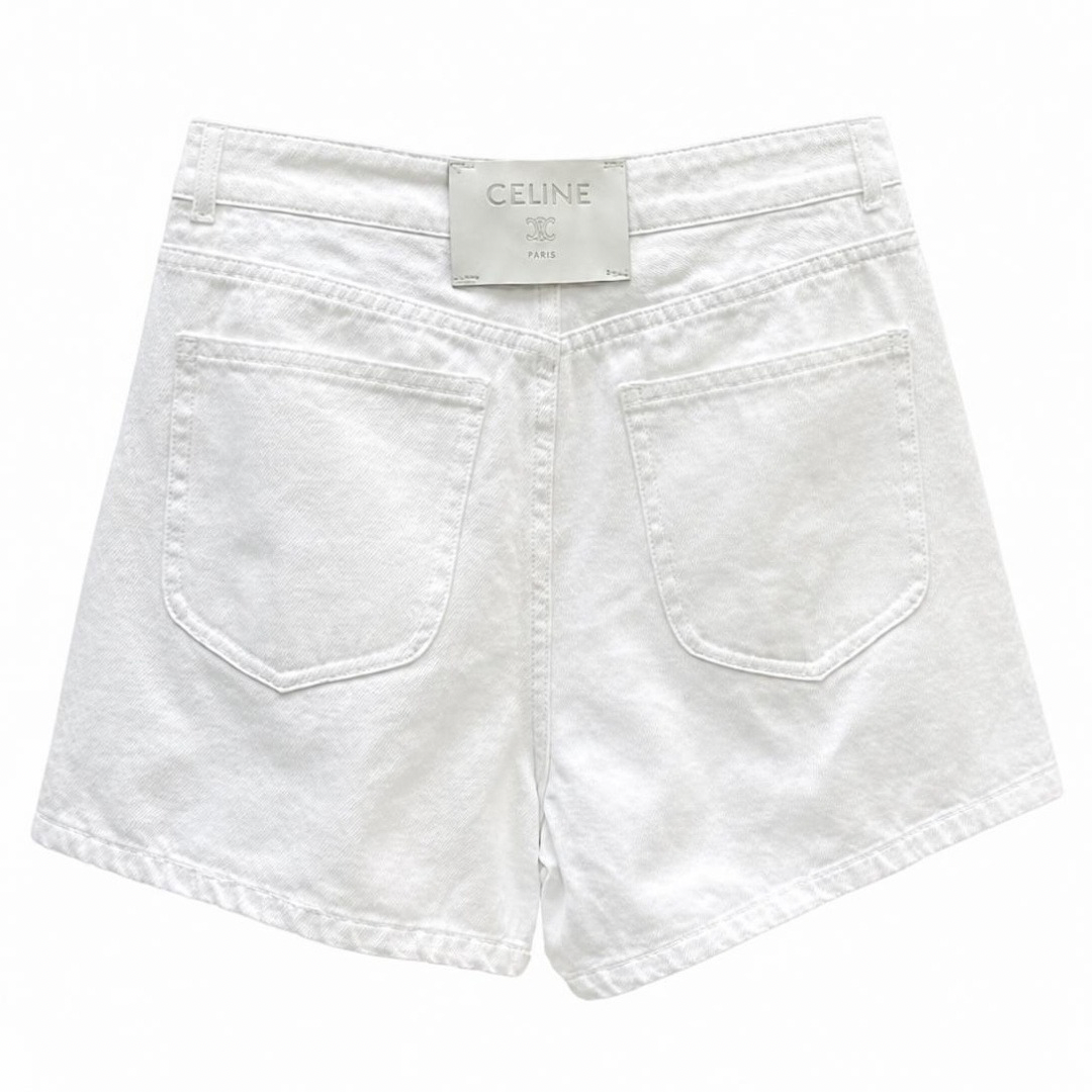 Cielo Shorts