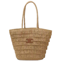 Dalia Bag