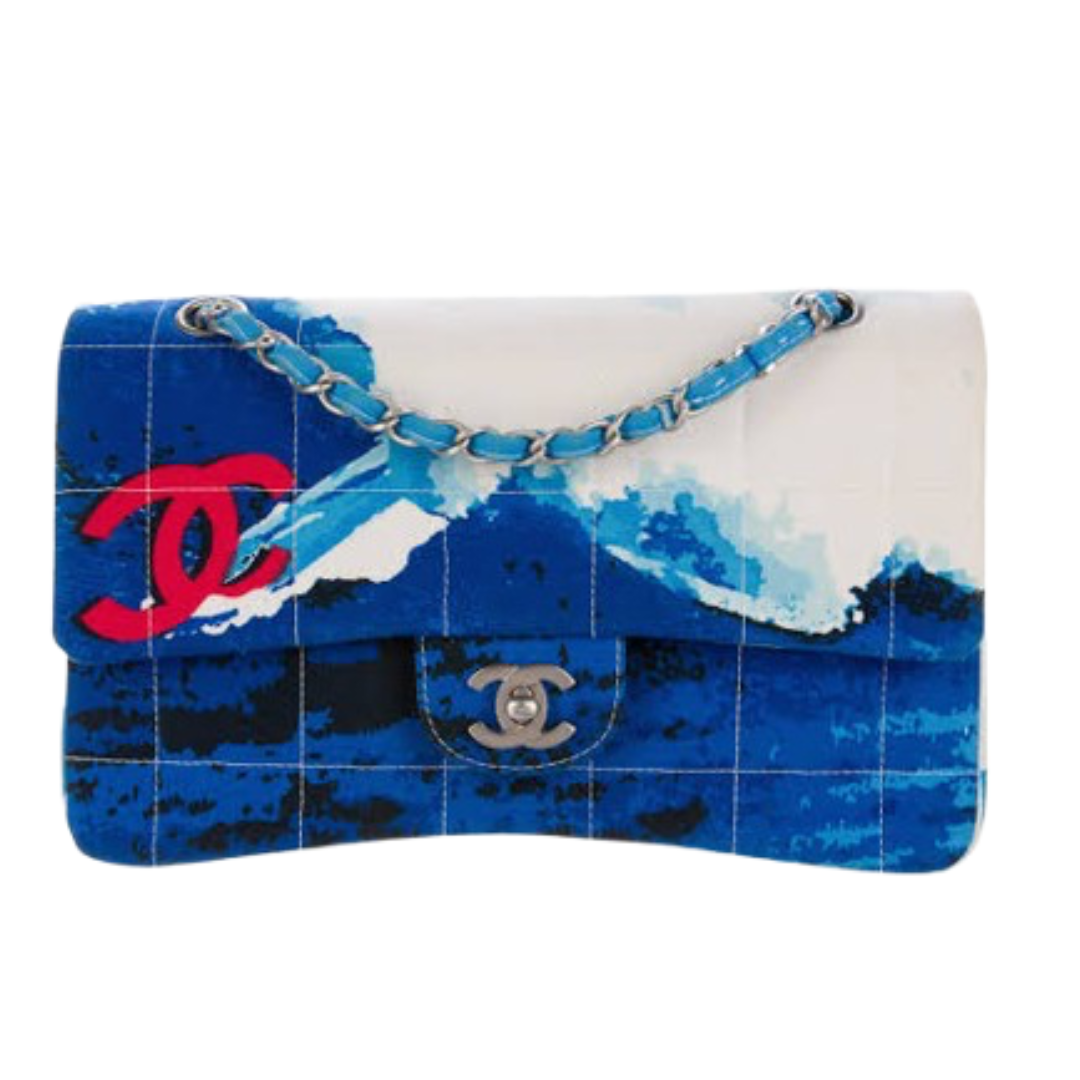 Ubah Bag