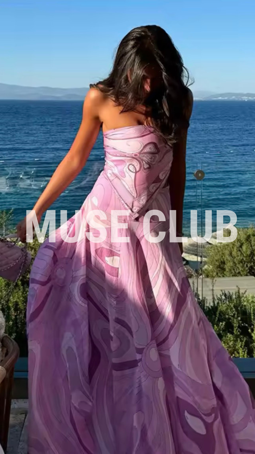 Marie Top and Skirt Set